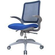 Blue soft office chair