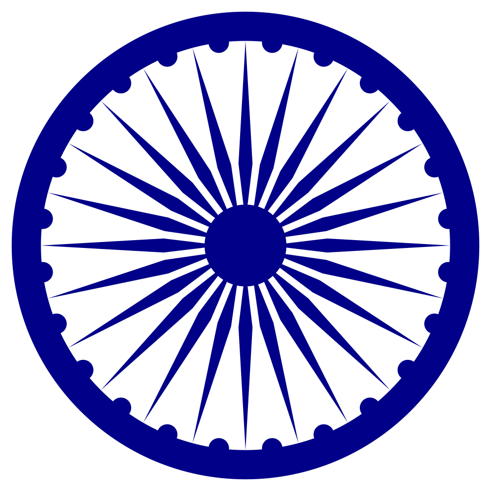 Ashoka Chakra drawing free image download