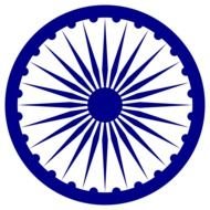 Ashoka Chakra drawing