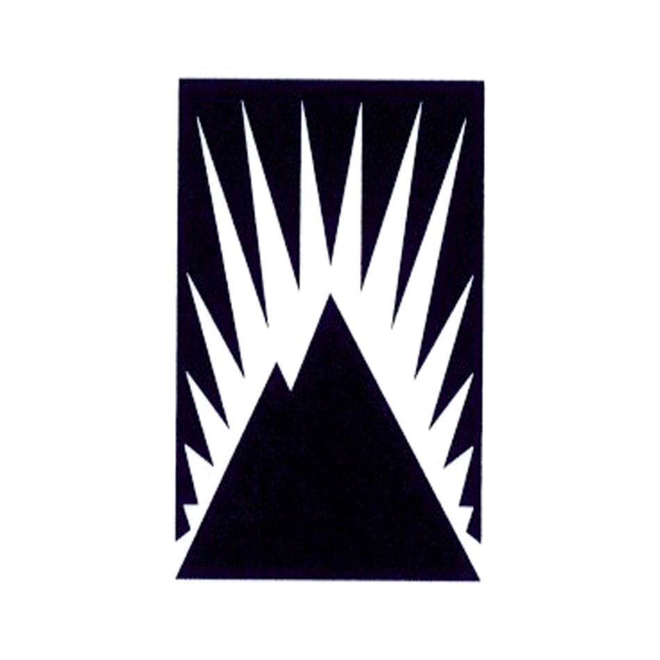 logo with the image of dawn and mountains