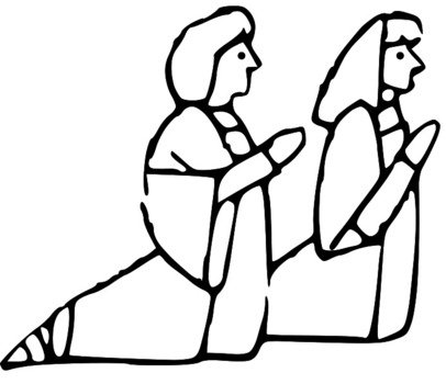 LDS Clipart Pray N2