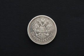 Old Russian coin for half a ruble