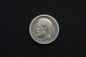 russian silver ruble coin