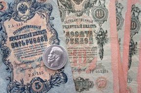 Old Russian credit banknotes