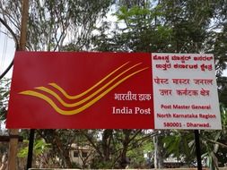 india post sign