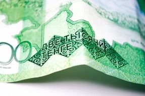 money currency kazakhstan banknote tenge