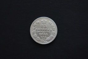 Photo of Russian coin