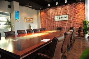 business conference room