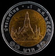 asian coin