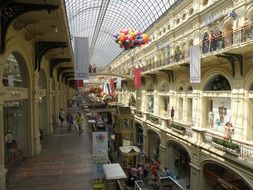 shopping center gym