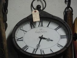 white minute dial