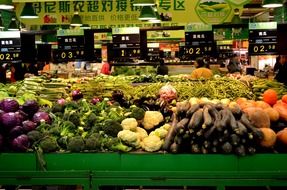 ripe tasty vegetables in the market in China