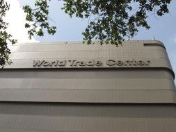 world trade center in Texas