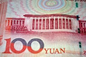 yuan as the currency of china