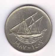rare collectible coin