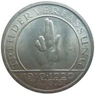 commemorative coin of the Weimar Republic