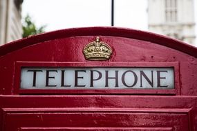 logo of the phone booth