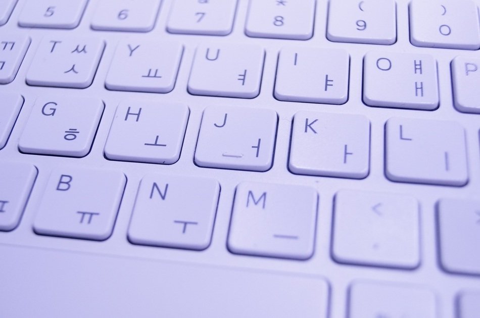 Lilac keyboard of the computer