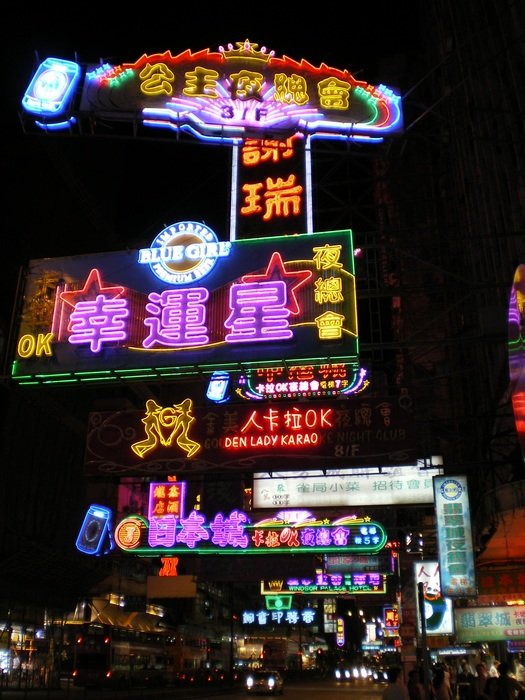 asia lighting night, hong kong