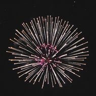 New Years Eve Clip Art View Original Updated On 10 2 2014 At 1210