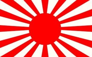 Ancient Japanese Flag drawing