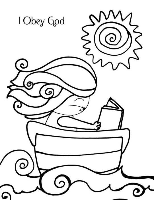 Black and white 'I Obey Good' clipart