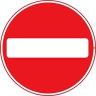 Do Not Enter N2