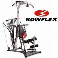 Bowflex Xtreme exercise machine