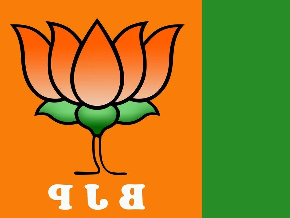 Clipart of BJP Party India