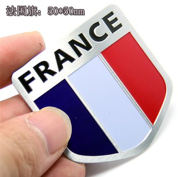 New Style Car 3d British Flag Sticker The Whole Body Metal Logo