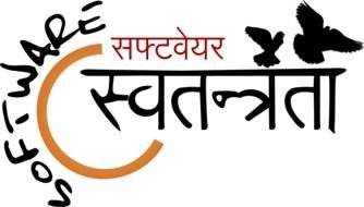 Maharashtra State Electricity Distribution Company Limited as a logo