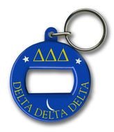 Delta Clip Art N3