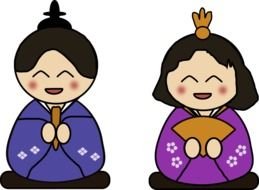 Japan Clip Art Free N3
