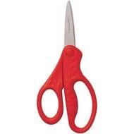 Scissors red drawing