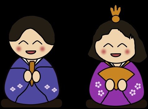 Japan Clip Art Free N3