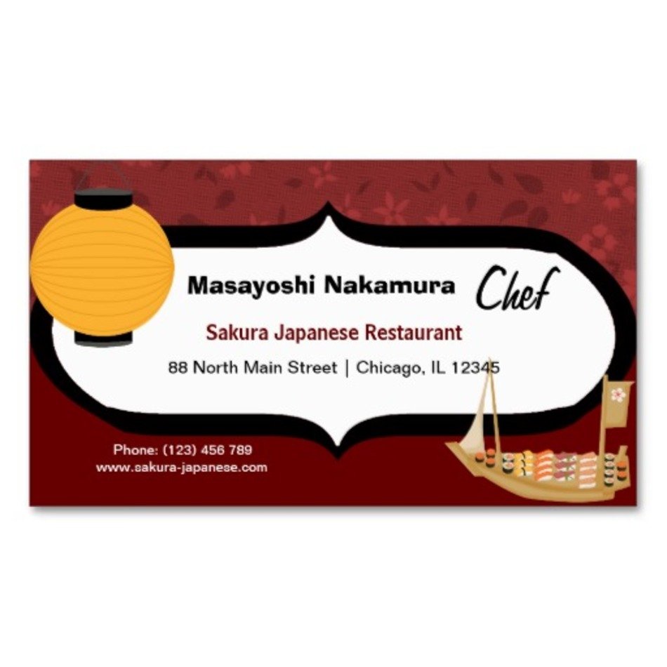 Restaurant Business Card
