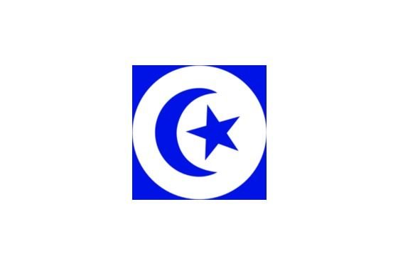 Tunisia Flag Clip Art