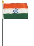 Indian Flag Clip Art drawing
