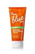 Self Tanning Lotion as picture for clipart