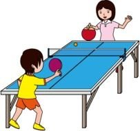 Ping Pong Table Clip Art N4
