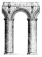 Black and white drawing of the arch clipart