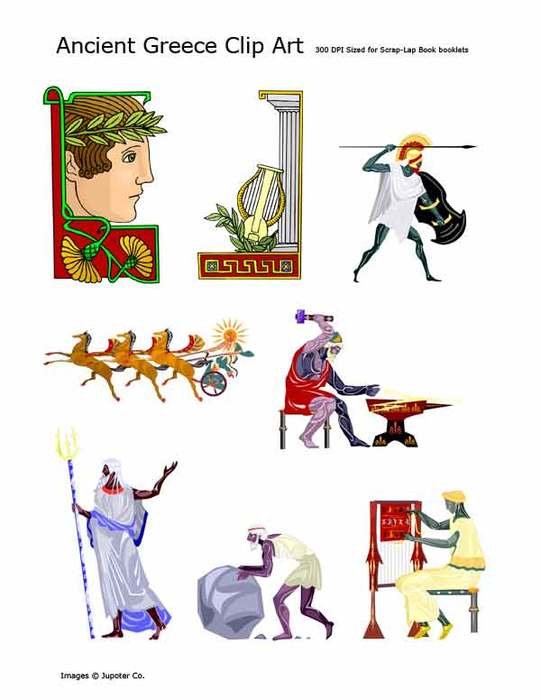 Ancient Greece Clip Art N11