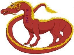 Beautiful yellow and red dragon clipart