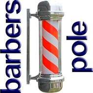Barber Pole Clip Art N15
