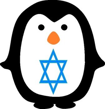 Jewish Star Clip Art N10