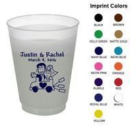 Plastic Cup Clip Art N41