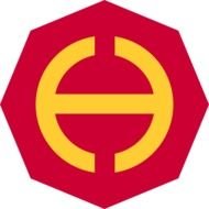 World War II symbol