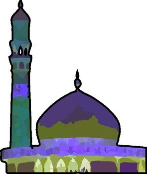 Masjid Clip Art N2