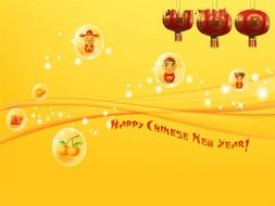 Happy Chinese New Year N2