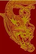 drawn head of a golden dragon on a red background